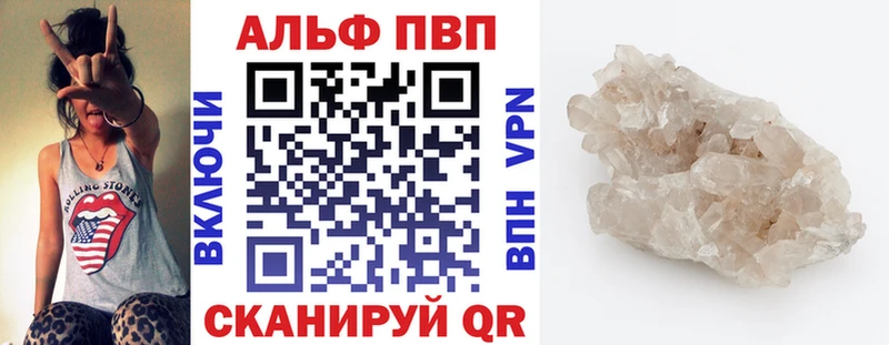Наркошоп Камбарка ГАШ  КОКАИН  МЕФ  СОЛЬ  Бошки Шишки 
