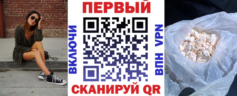 Амфетамин Premium  shop какой сайт  Камбарка  даркнет сайт 