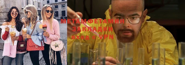 индика Семилуки