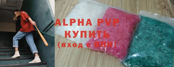 гидра Аркадак