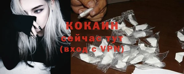 каннабис Семикаракорск