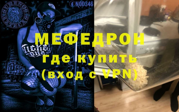 кокс Арсеньев