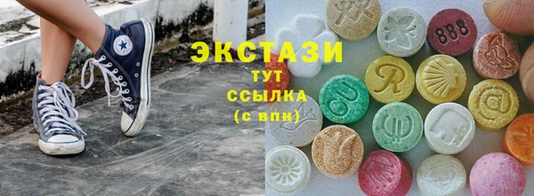 кокс Арсеньев