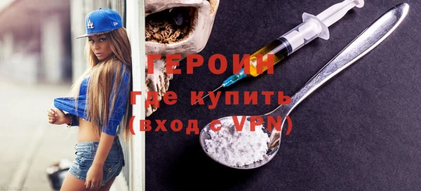кокс Арсеньев