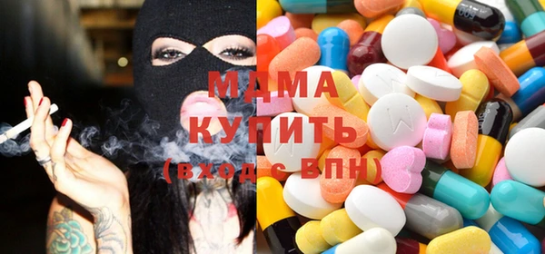 кокс Арсеньев