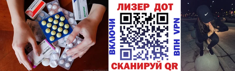 Лсд 25 экстази кислота  гидра вход  Камбарка 