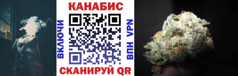 МЕГА онион  продажа наркотиков  Камбарка  Бошки Шишки гибрид 